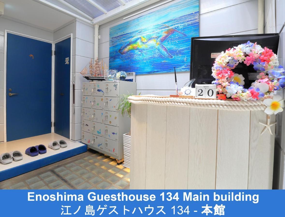 Enoshima Guest House 134 Fujisawa Ngoại thất bức ảnh