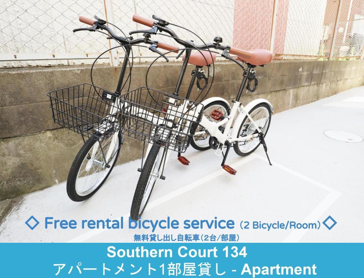 Enoshima Guest House 134 Fujisawa Ngoại thất bức ảnh