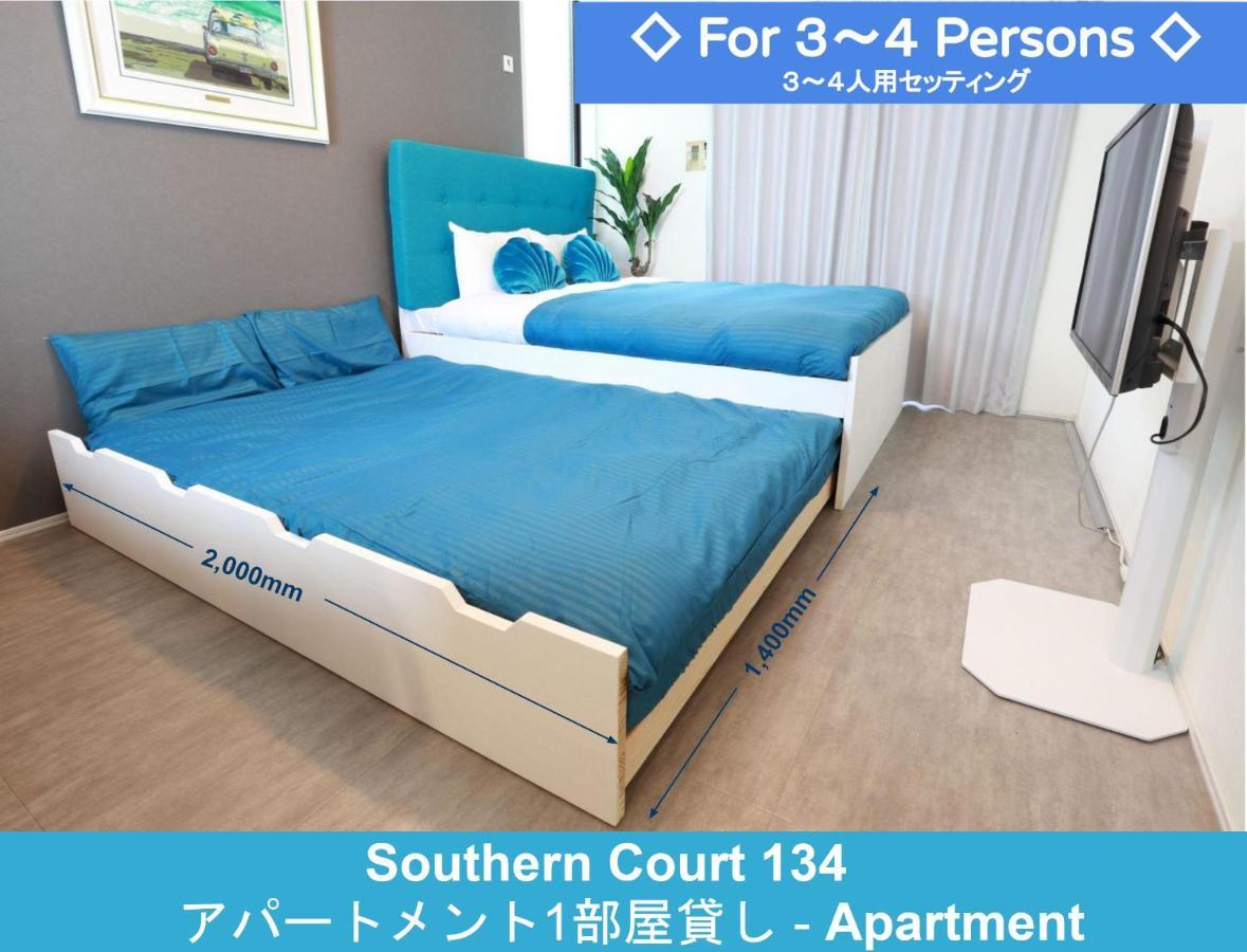 Enoshima Guest House 134 Fujisawa Ngoại thất bức ảnh