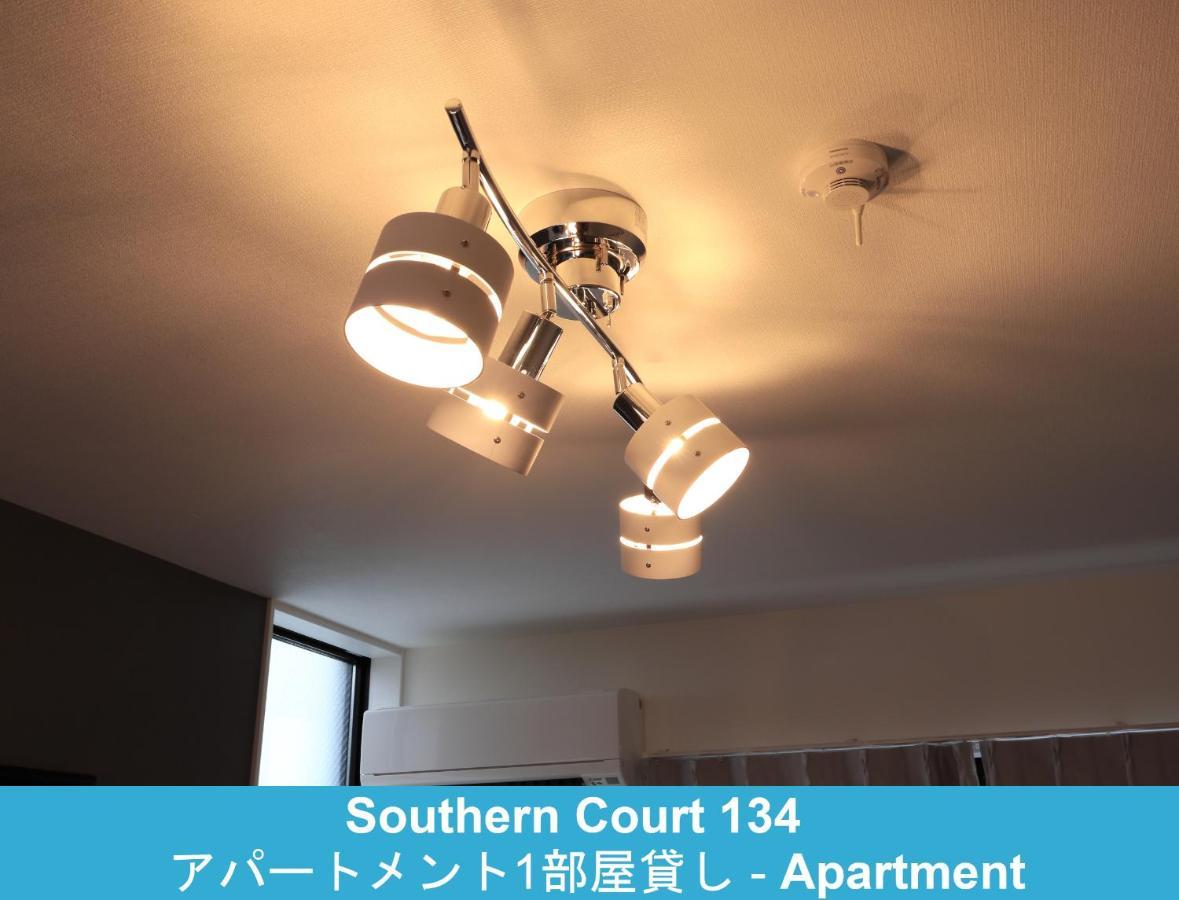 Enoshima Guest House 134 Fujisawa Ngoại thất bức ảnh