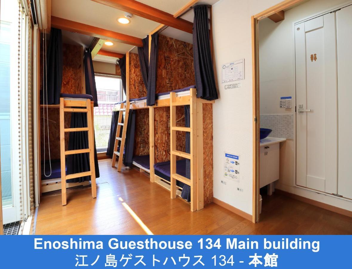 Enoshima Guest House 134 Fujisawa Ngoại thất bức ảnh