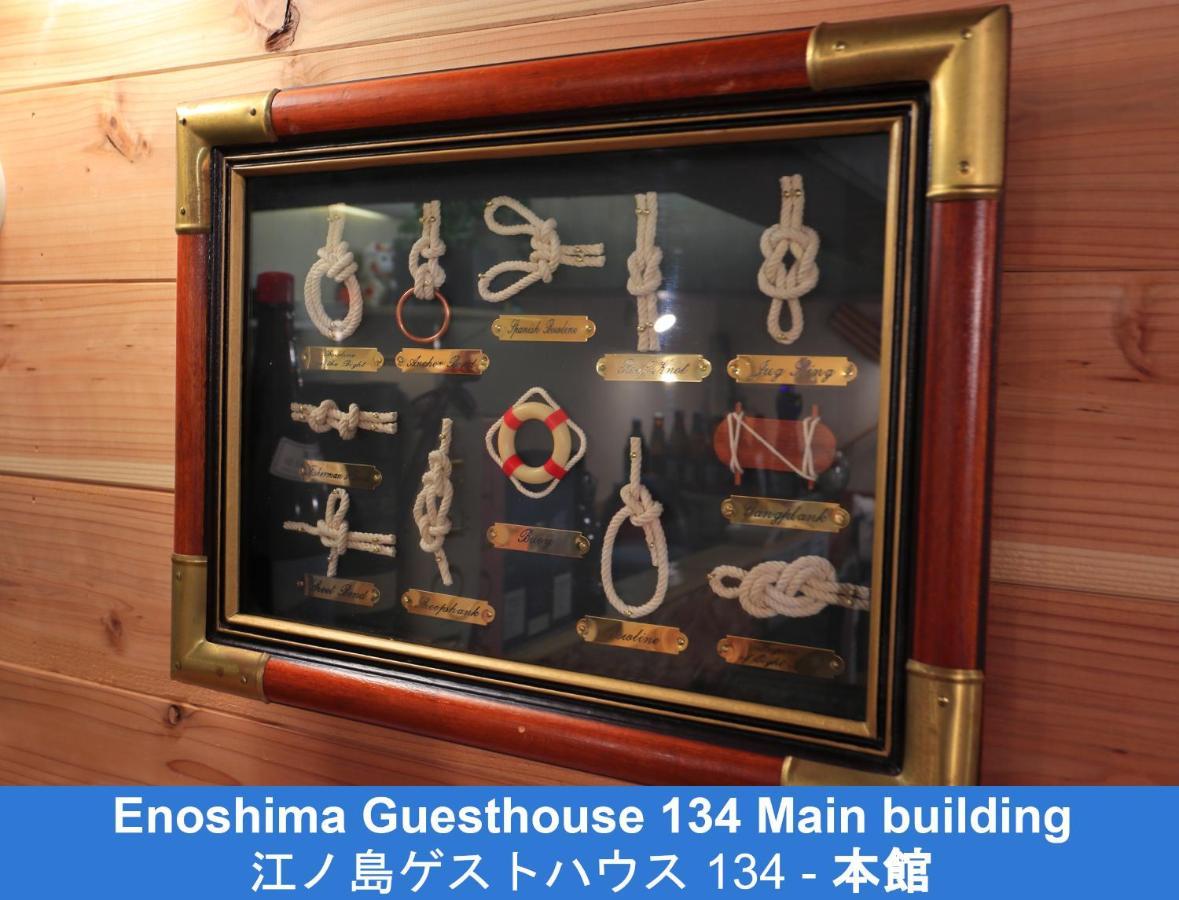 Enoshima Guest House 134 Fujisawa Ngoại thất bức ảnh