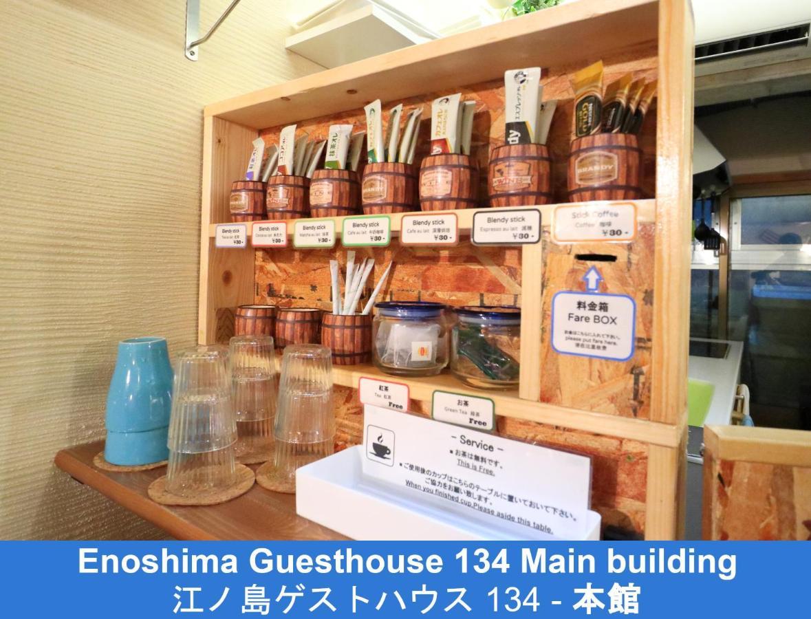 Enoshima Guest House 134 Fujisawa Ngoại thất bức ảnh