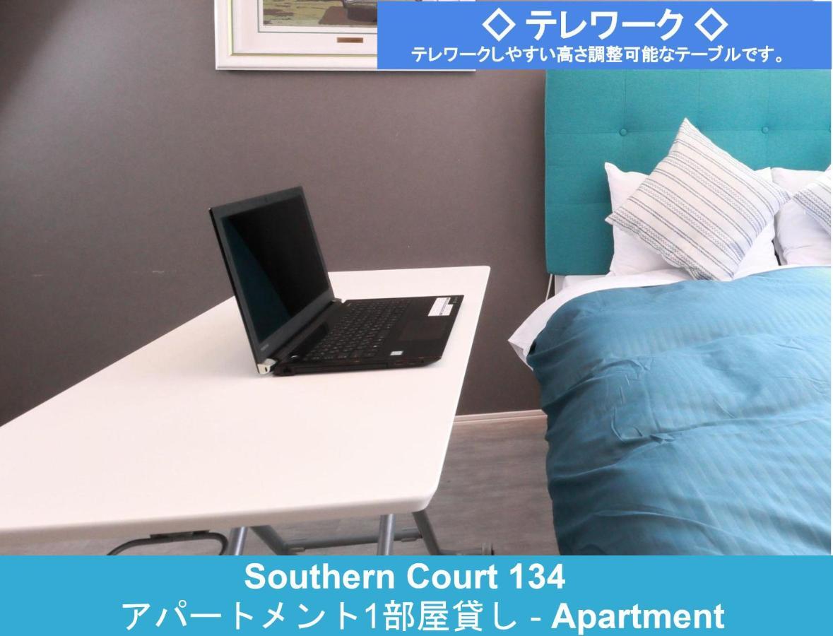 Enoshima Guest House 134 Fujisawa Ngoại thất bức ảnh