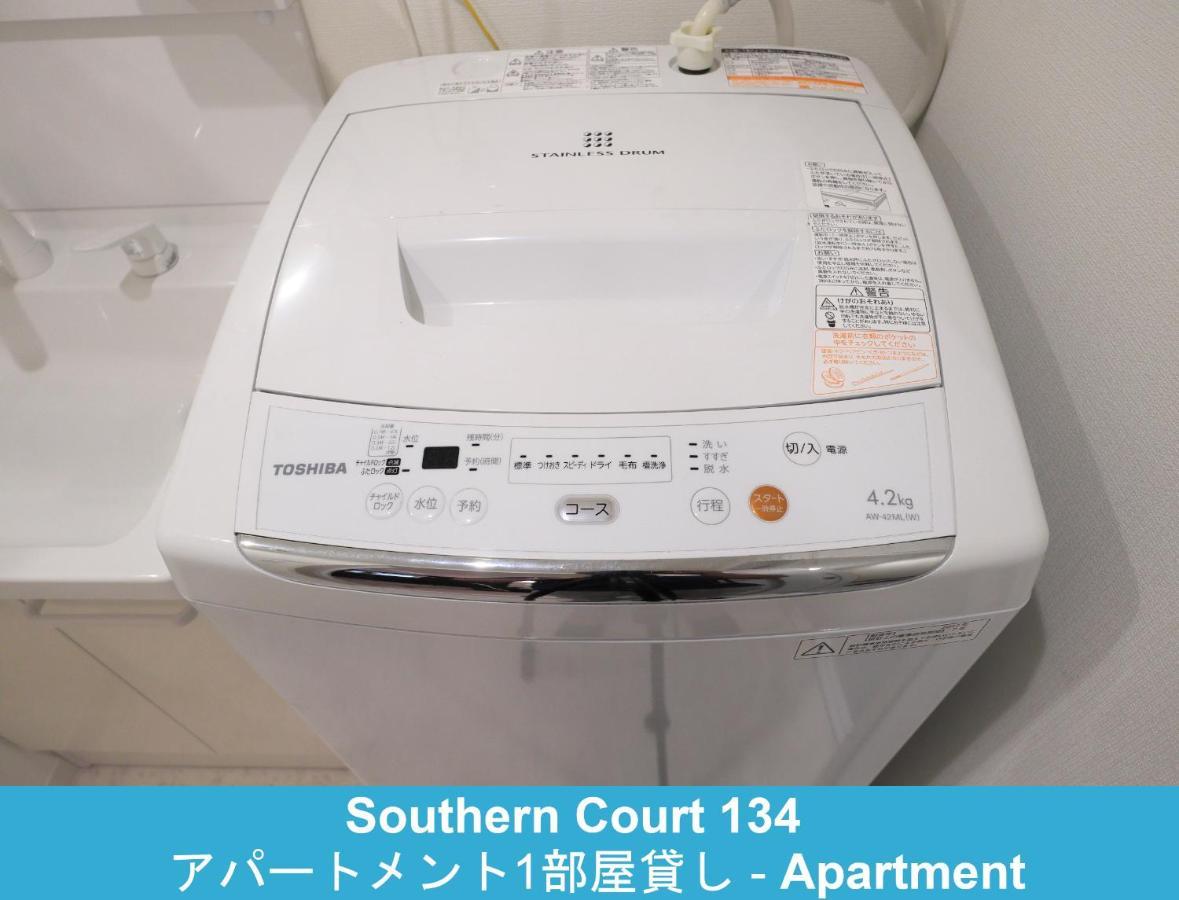 Enoshima Guest House 134 Fujisawa Ngoại thất bức ảnh