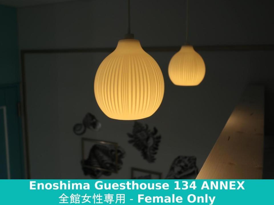 Enoshima Guest House 134 Fujisawa Ngoại thất bức ảnh