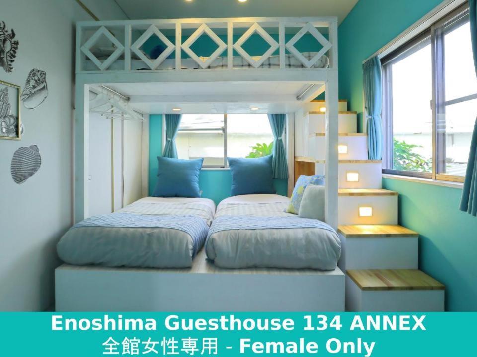Enoshima Guest House 134 Fujisawa Ngoại thất bức ảnh