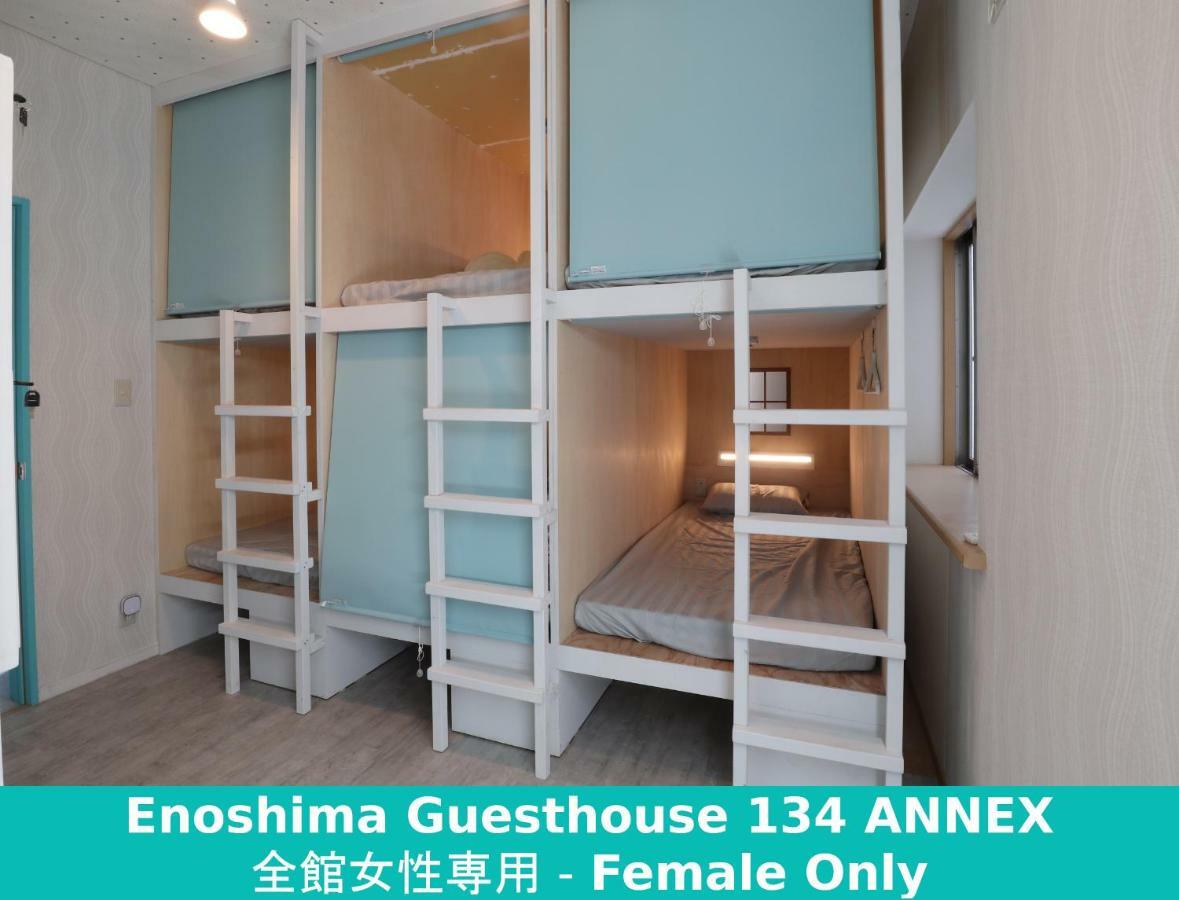 Enoshima Guest House 134 Fujisawa Ngoại thất bức ảnh